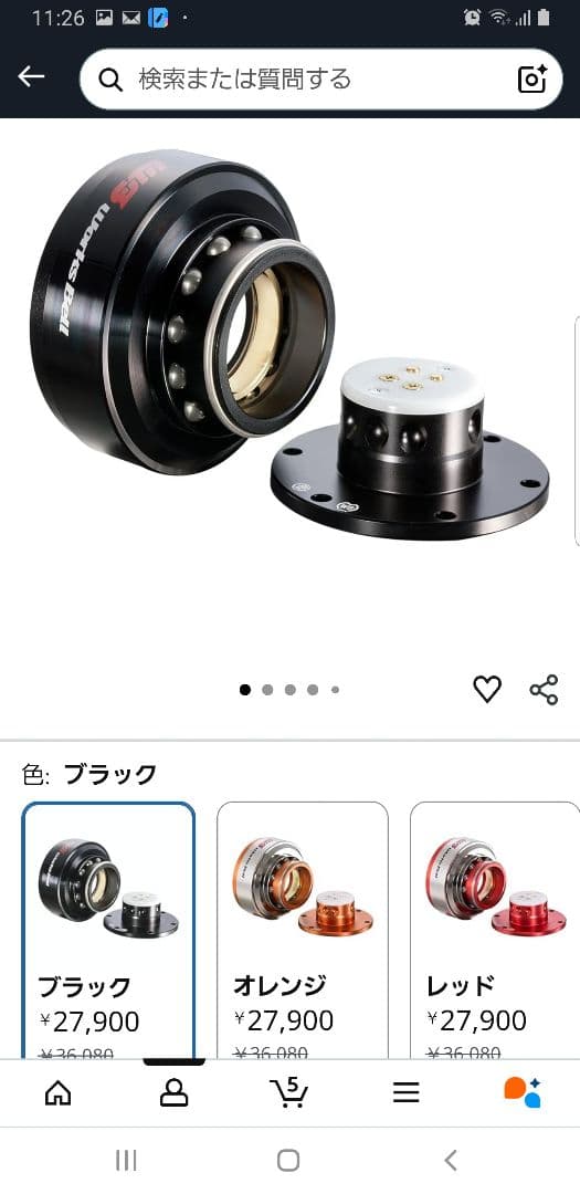 WorksBell RAPFIX II ブラック