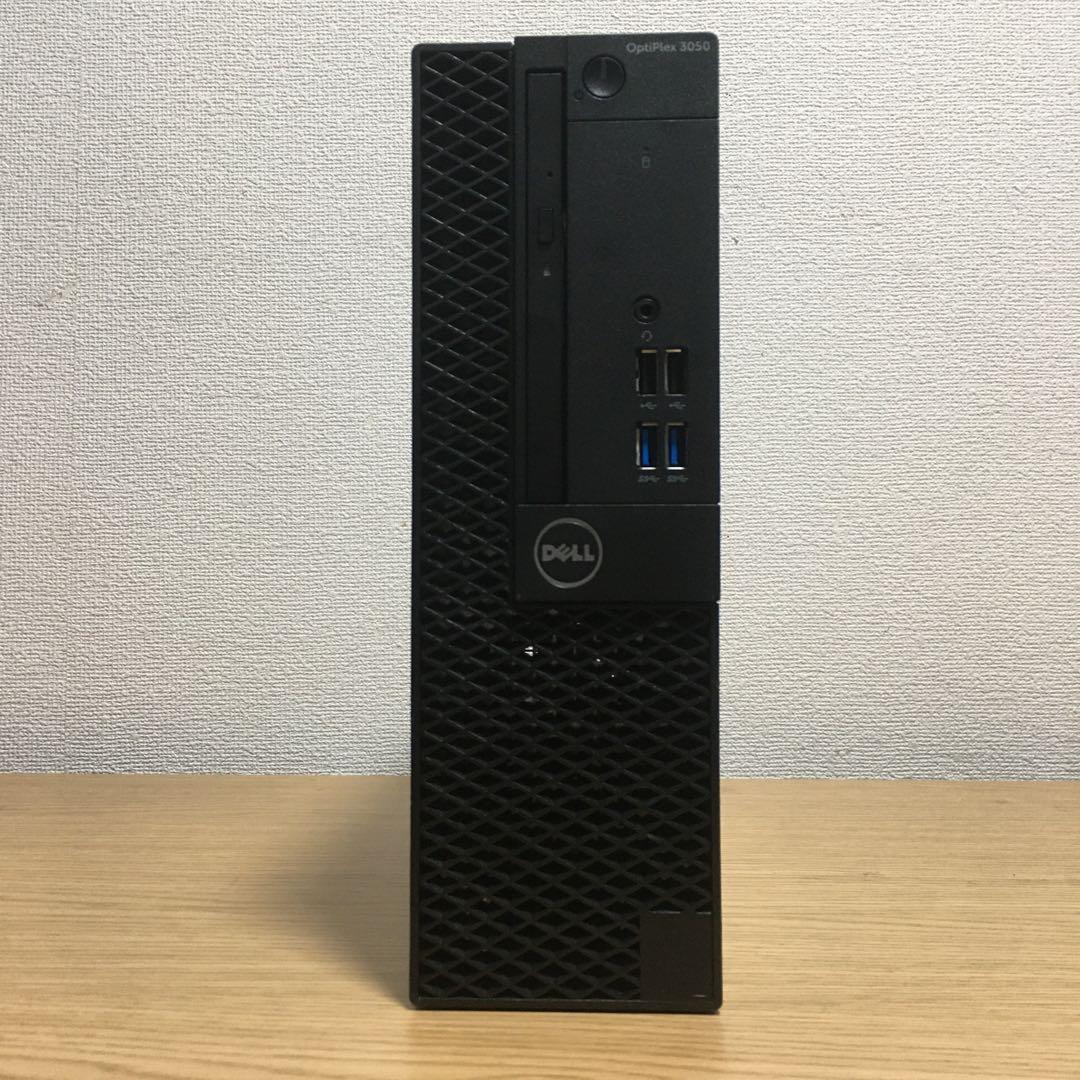 DELL Win11 i5 8G 強力デスクトップ 23.8'モニター 取説