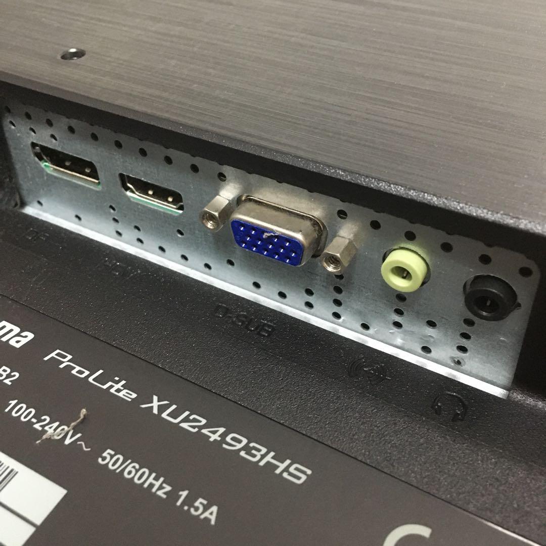 DELL Win11 i5 8G 強力デスクトップ 23.8'モニター 取説