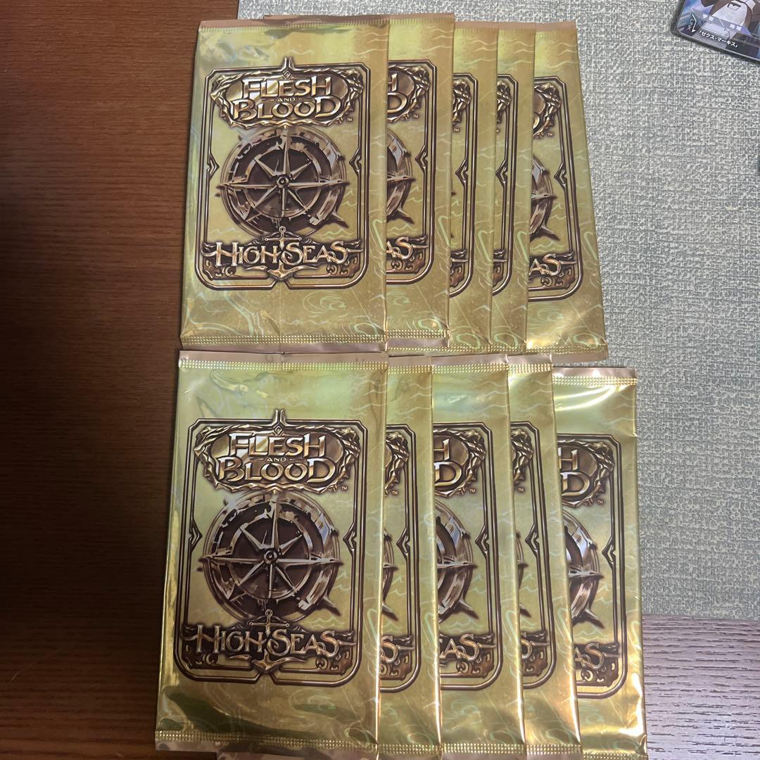 Flesh and Blood High Seas トレジャーパック 10パック