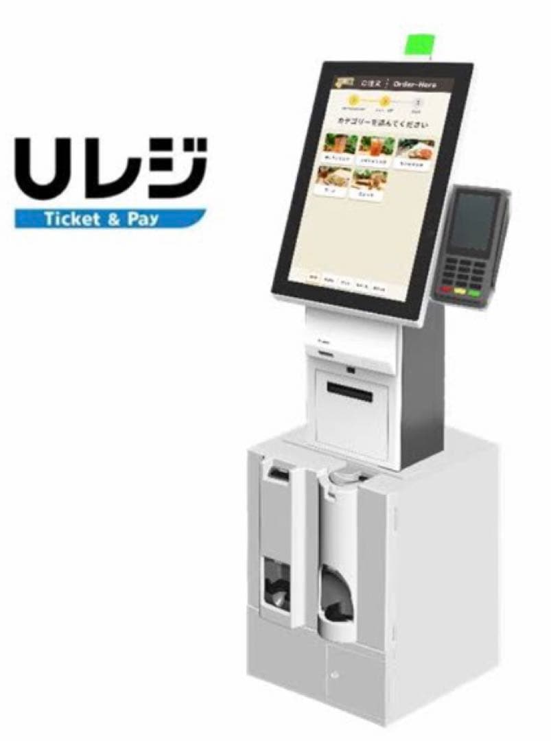 定価110万　人件費労力大幅削減　指導不要　Uレジ自動会計機券売機　新紙幣対応可