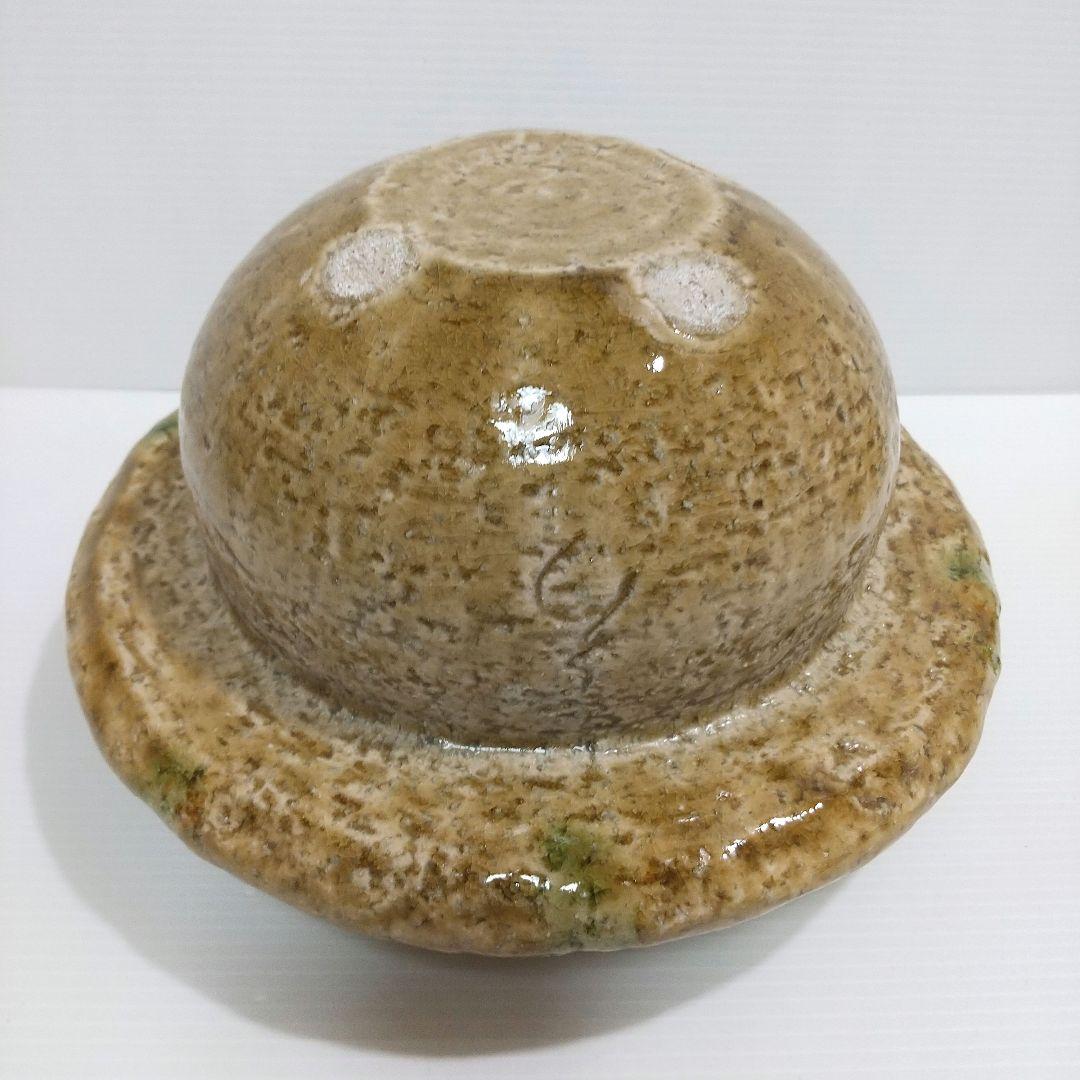 一志郎窯 三彩 土鍋 御飯鍋 中川一志郎