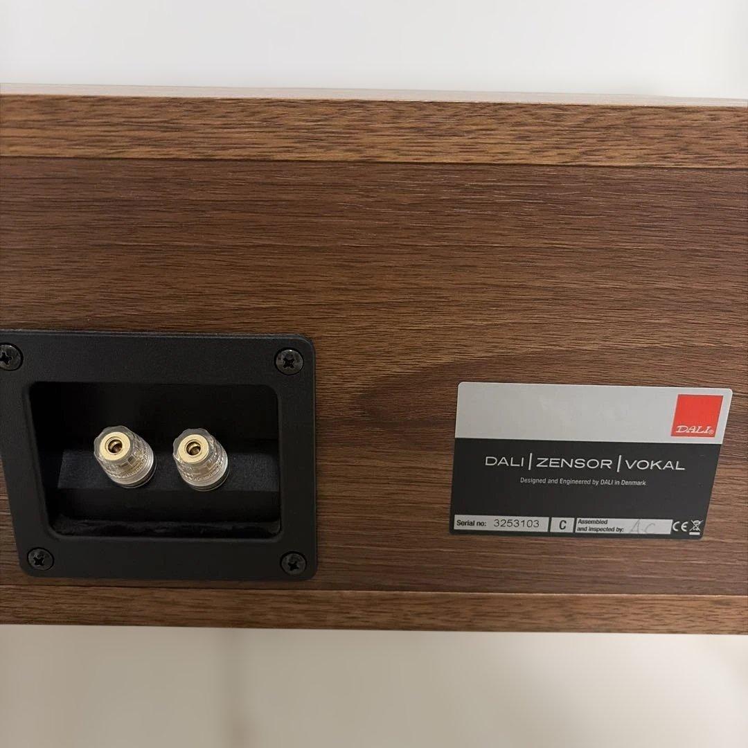 DALI ZENSOR VOKAL ダリ　センタースピーカー