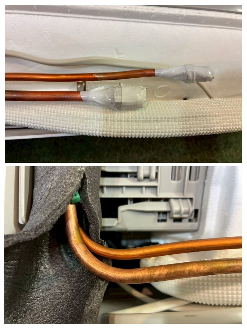 2118 アイリスオーヤマ【IKF-224W】2023年製 6畳 エアコン 中古