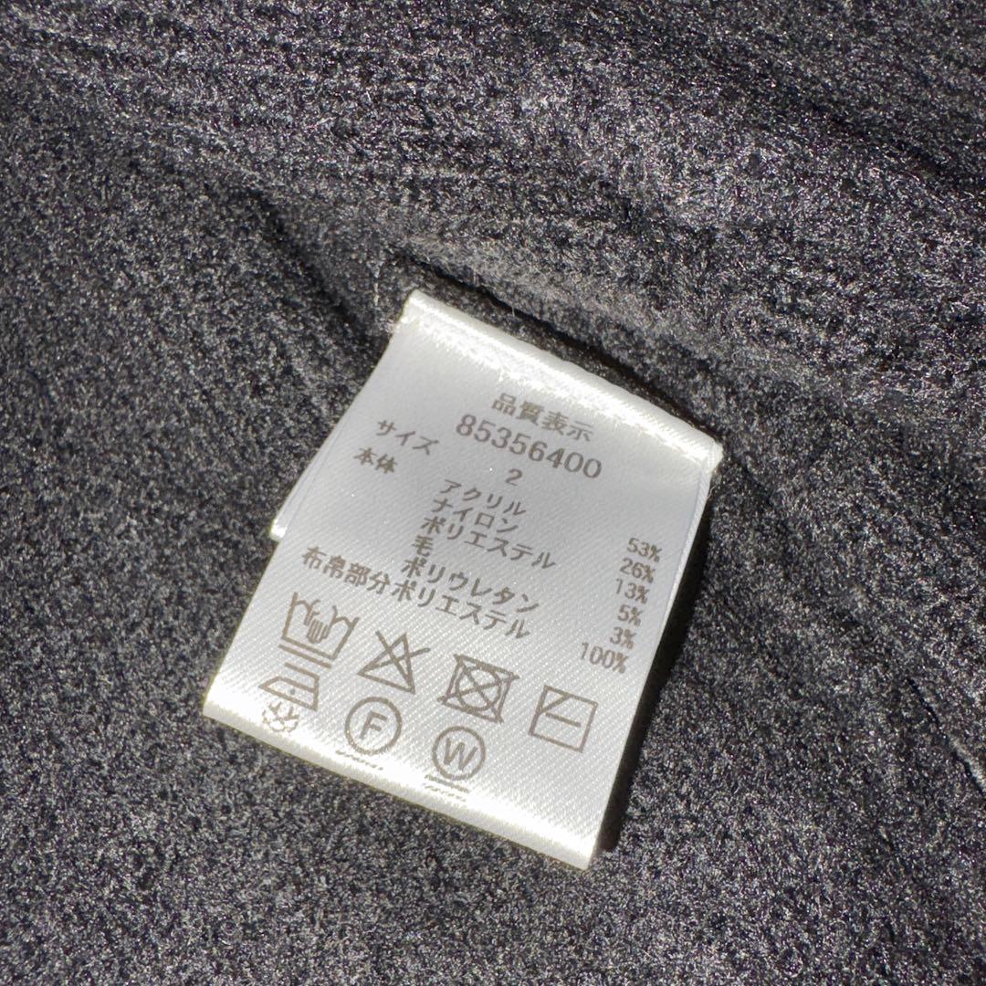 美品　Rirandture MARIEBELLE リボン　ニットジャケット