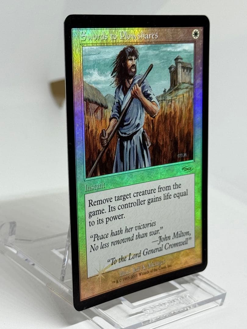 【Foil】《剣を鍬に/Swords to Plowshares》(FNM)②