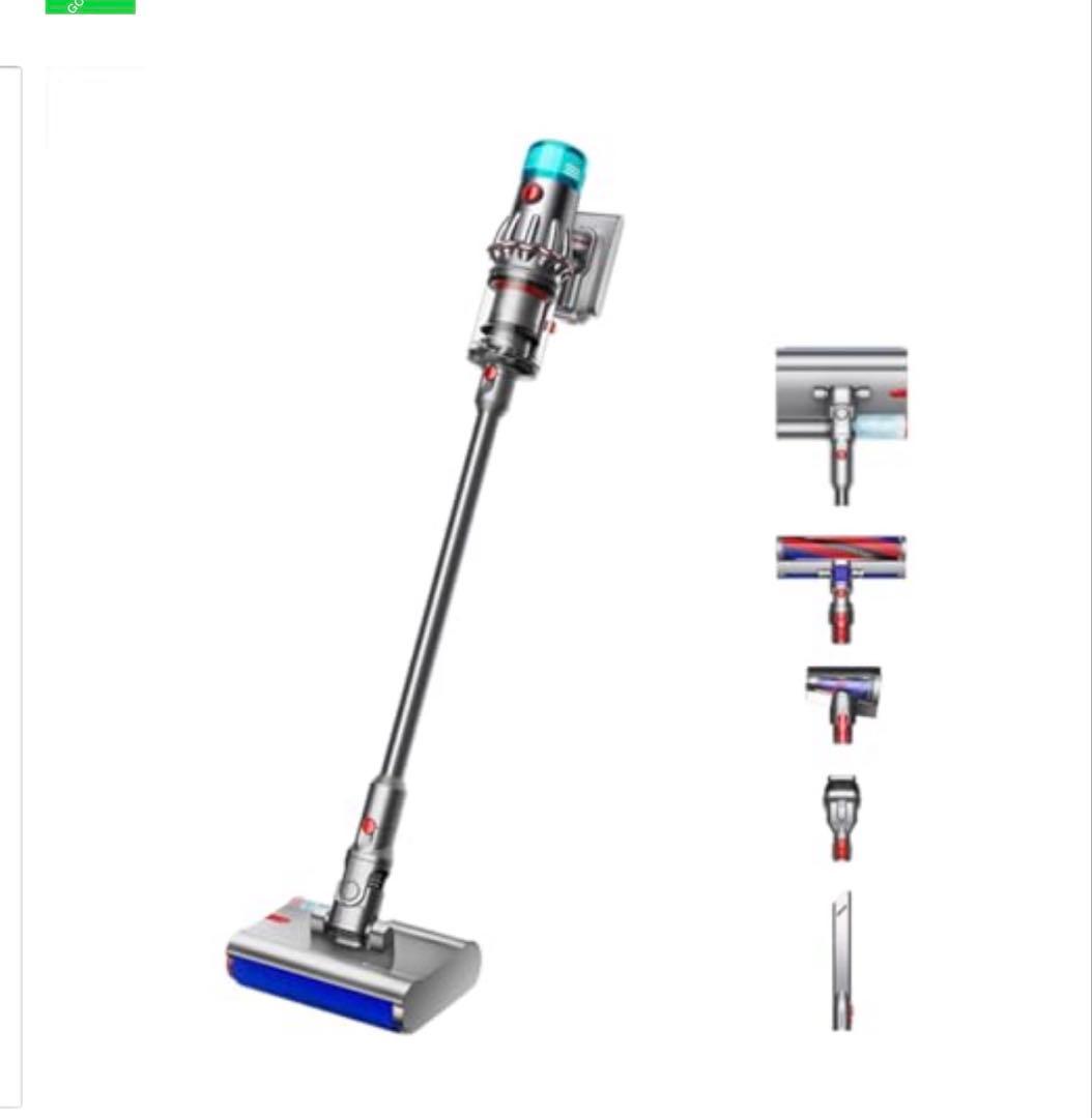 ダイソン掃除機 Dyson V12s Origin Submarine