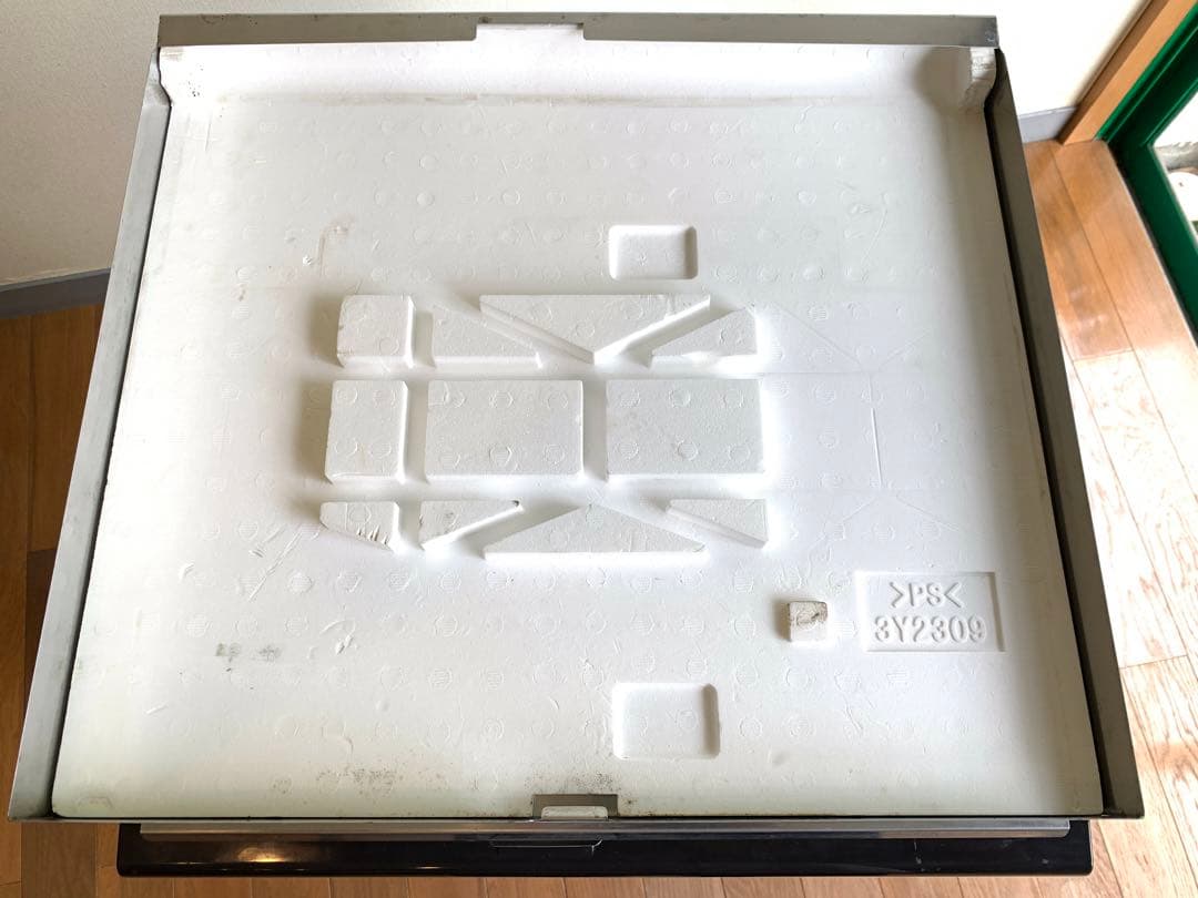 【よどり】ホシザキ【IM-35M形】　業務用製氷機　キューブアイスメーカー