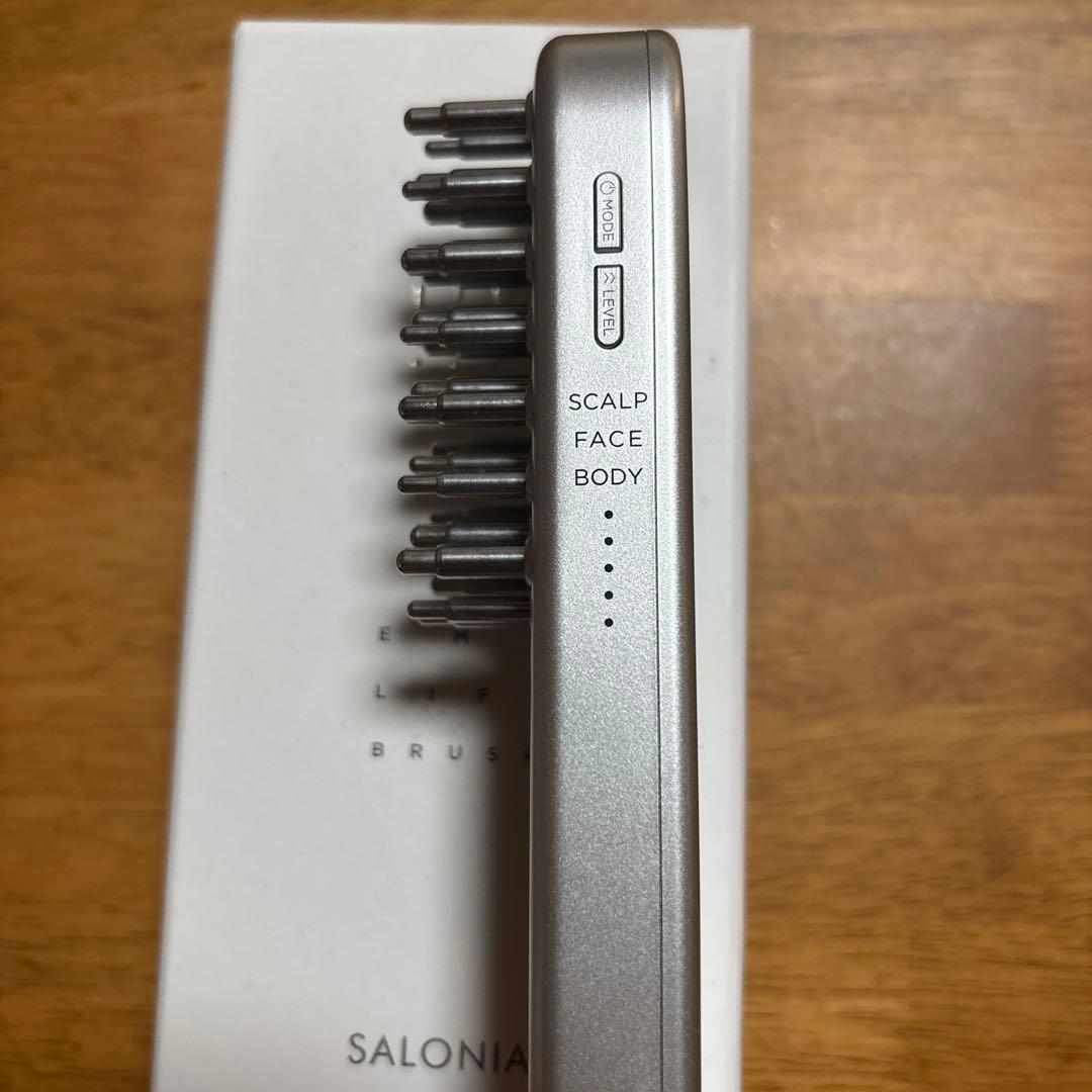 【ほぼ未使用】SALONIA EMS リフトブラシ