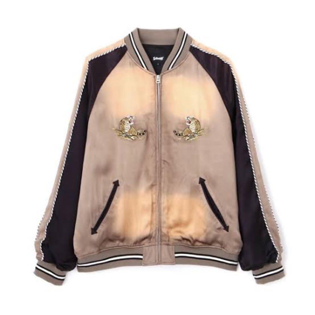 Schottスカジャン