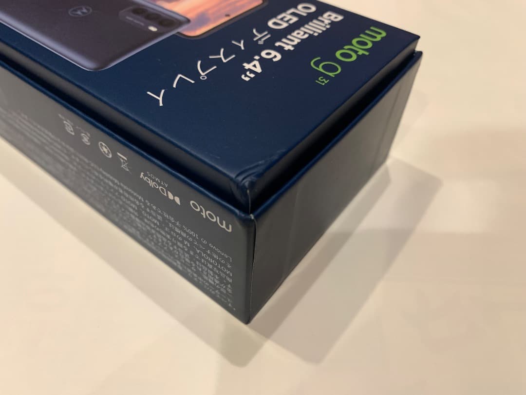 【新品未使用】モトローラ moto g31 本体