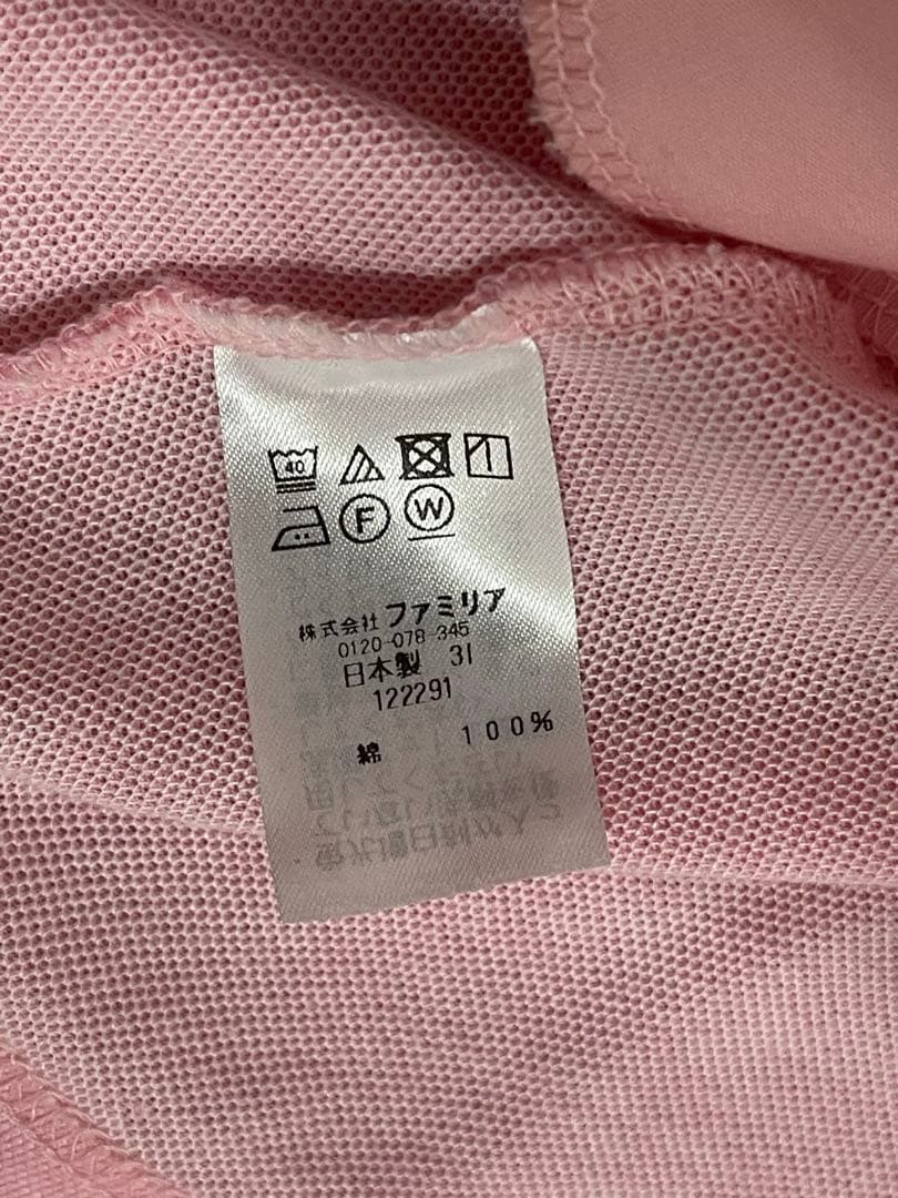 ファミリア　ワンピース　ピンク　いちご　90cm