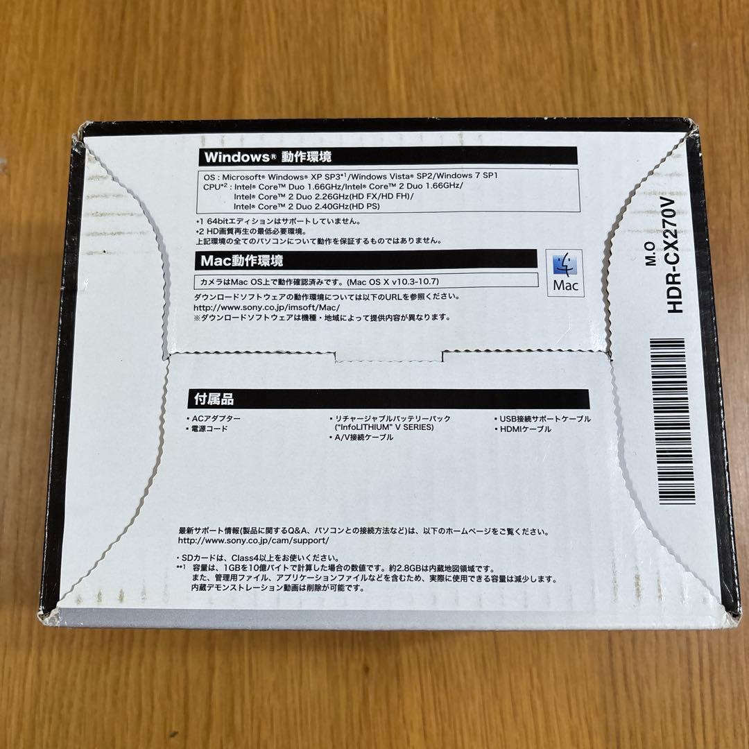 SONY HDR-CX270V ビデオカメラ本体