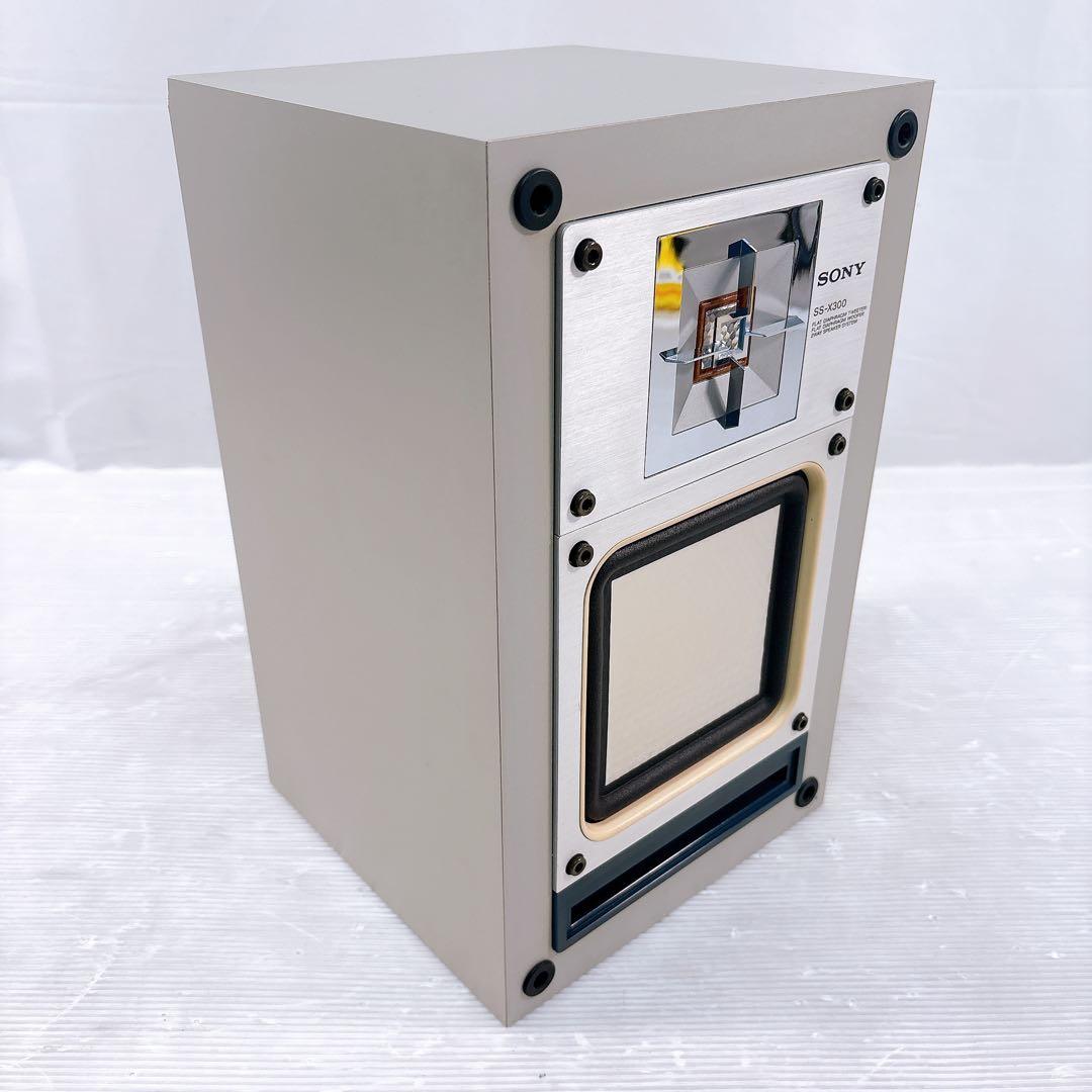 SONY SS-X300 スピーカー ブックシェルフ オーディオ 音出し確認済み
