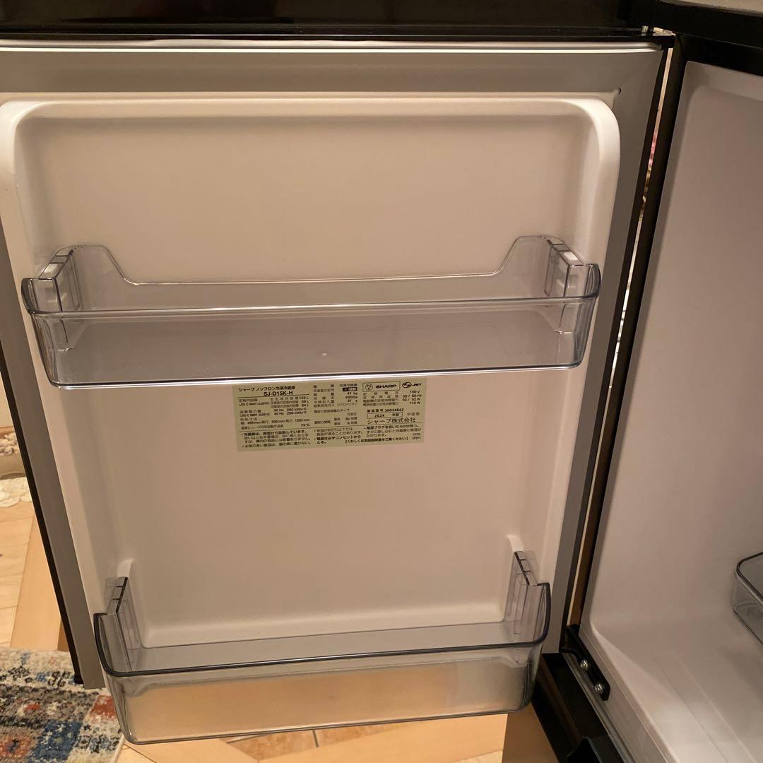 【超美品】SHARP ブラック冷蔵庫　SJ-D15K-H 2024年製152L