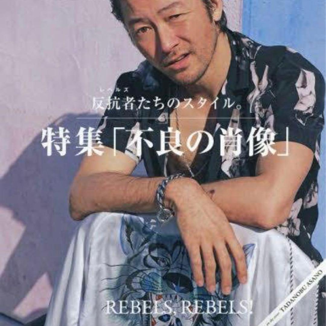 ワコマリア　SOUVENIR JACKETWOLF'S HEAD ウルフズヘッド