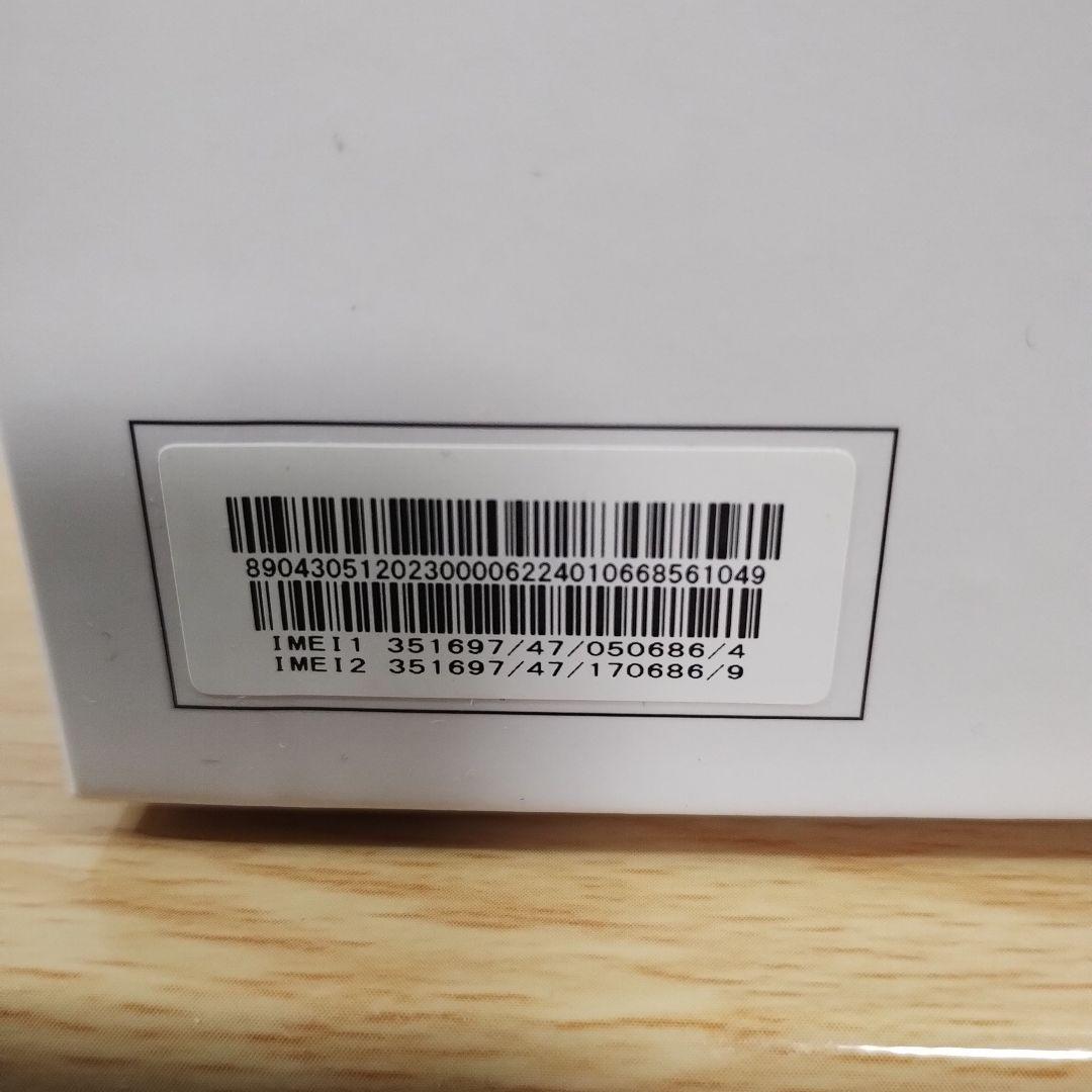 1*6様 スマホ　AQUOS wish 4　バッテリー良好　A403SH a29