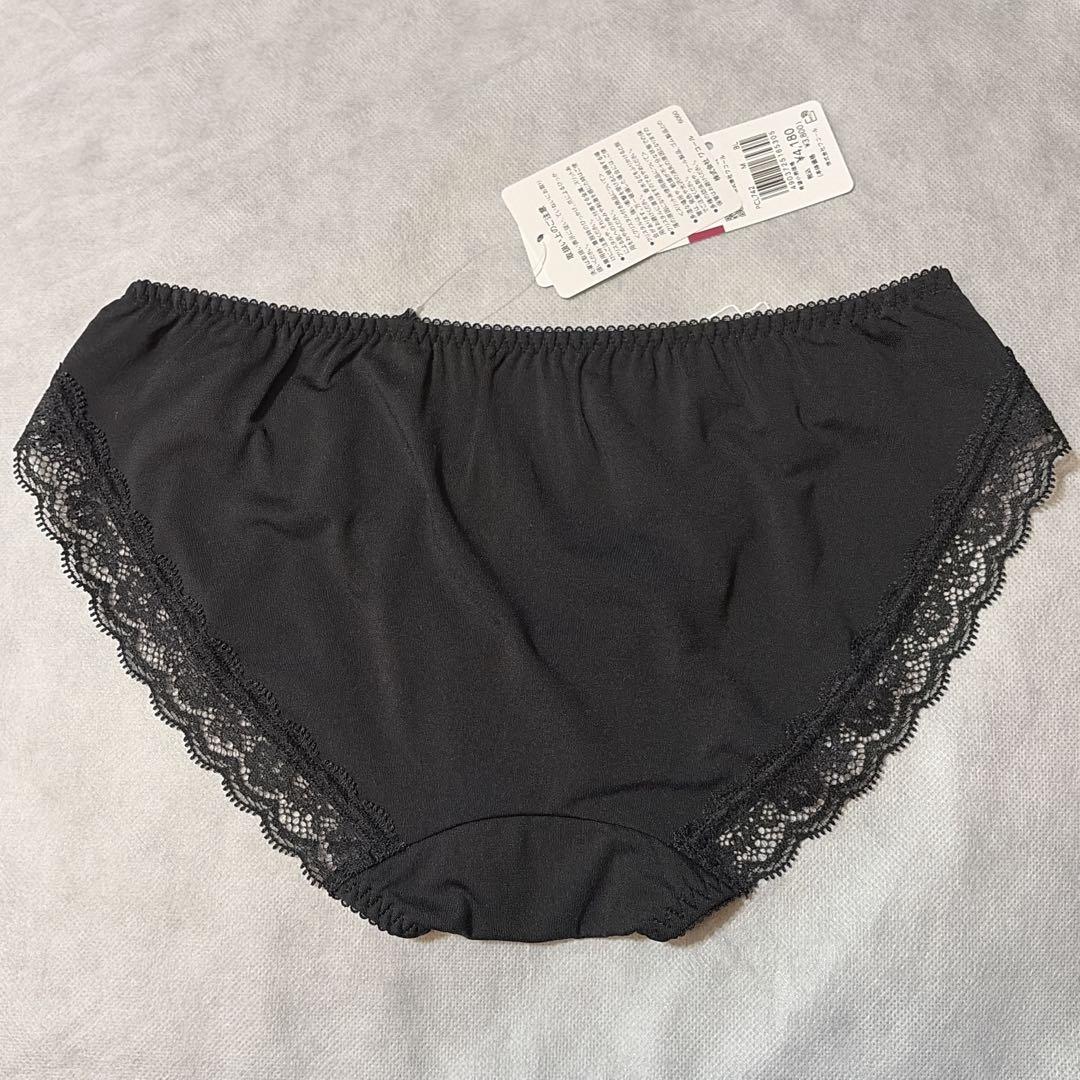 ワコール　パルファージュ　プッシュアップブラ＆ショーツ　C70　新品　匿名配送