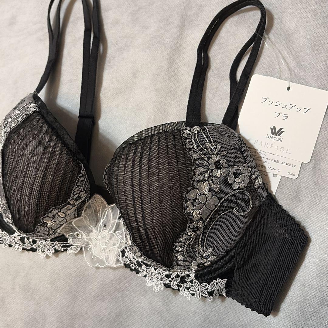 ワコール　パルファージュ　プッシュアップブラ＆ショーツ　C70　新品　匿名配送