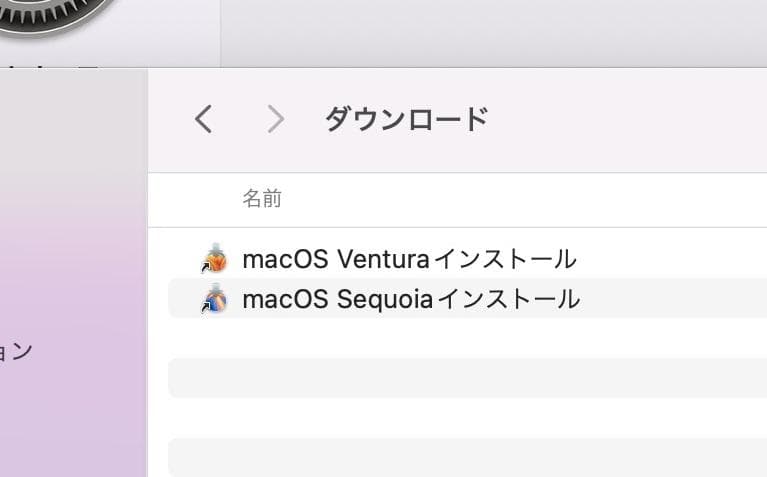 MacBook Pro（13-inch, 2016, 3T 2P）A1708　銀