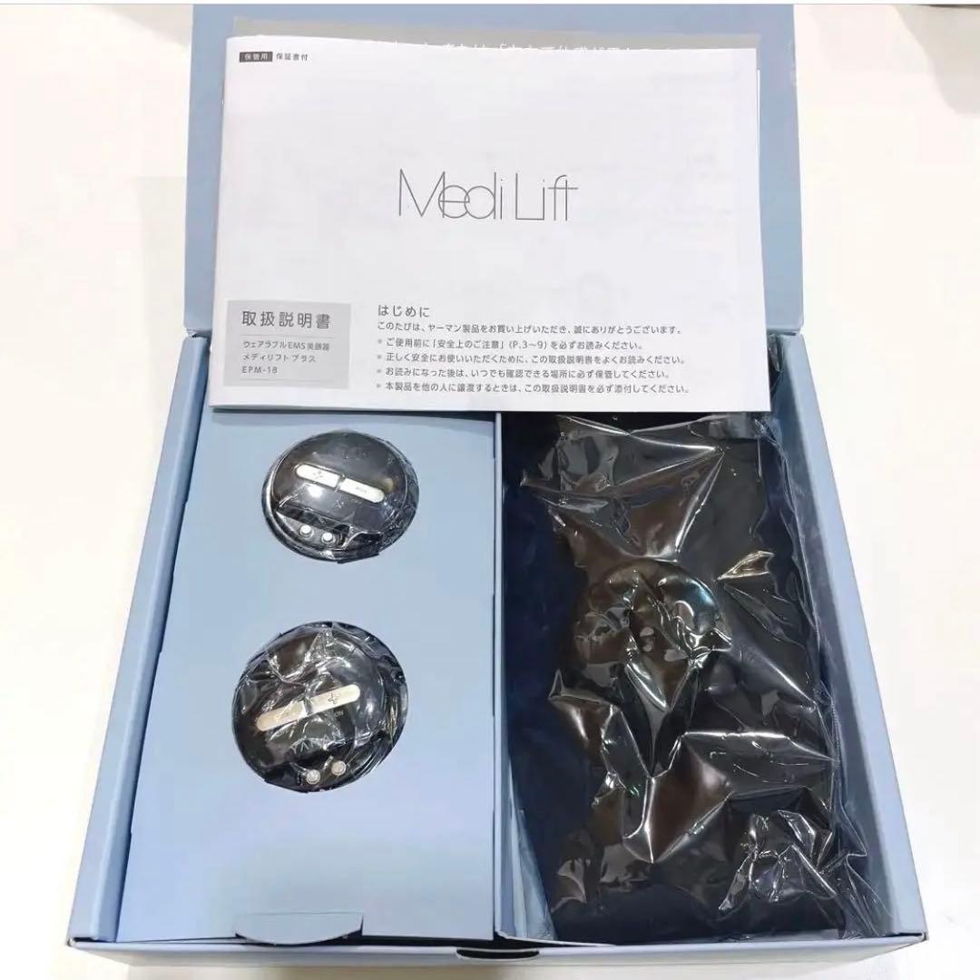 YA-MAN メディリフトプラス　EMS美顔器 【EPM-18BB】最新モデル