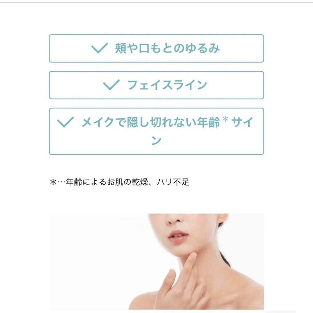 YA-MAN メディリフトプラス　EMS美顔器 【EPM-18BB】最新モデル