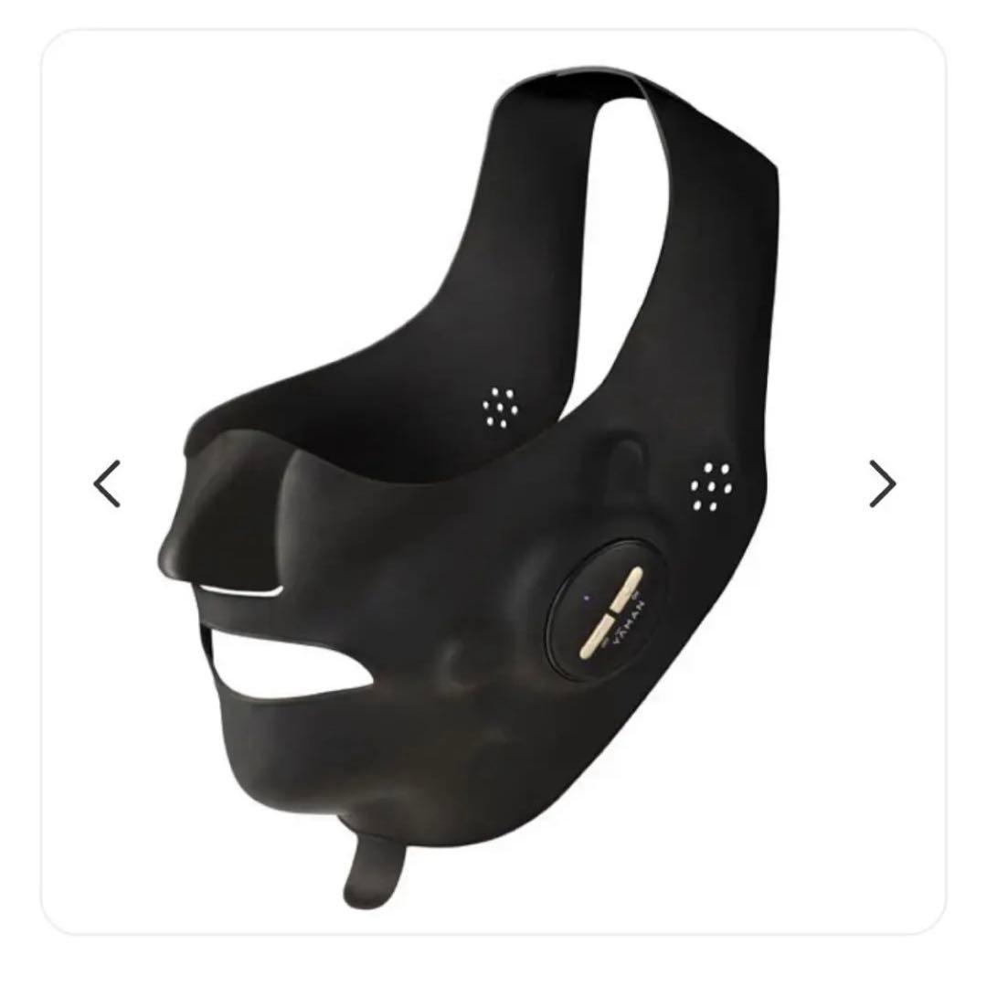 YA-MAN メディリフトプラス　EMS美顔器 【EPM-18BB】最新モデル