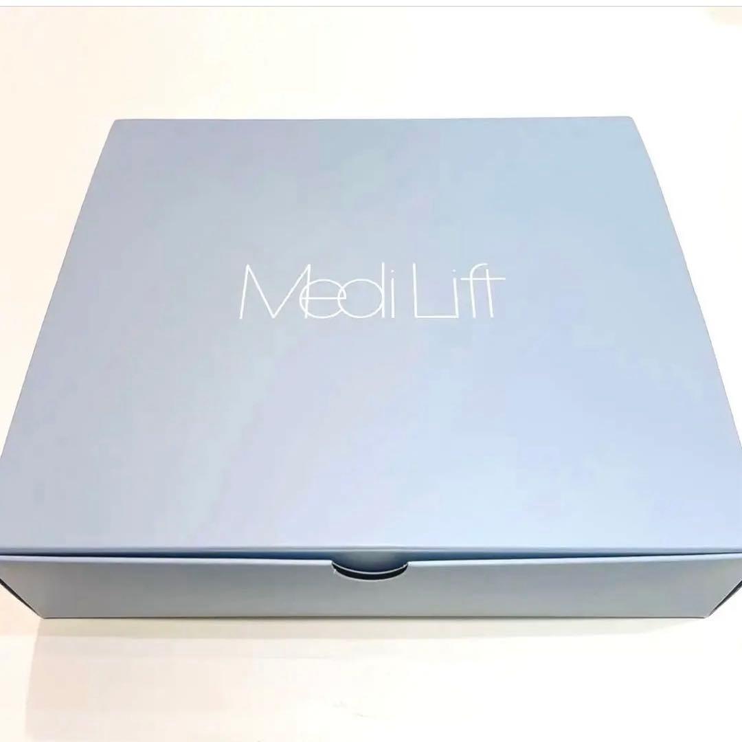 YA-MAN メディリフトプラス　EMS美顔器 【EPM-18BB】最新モデル