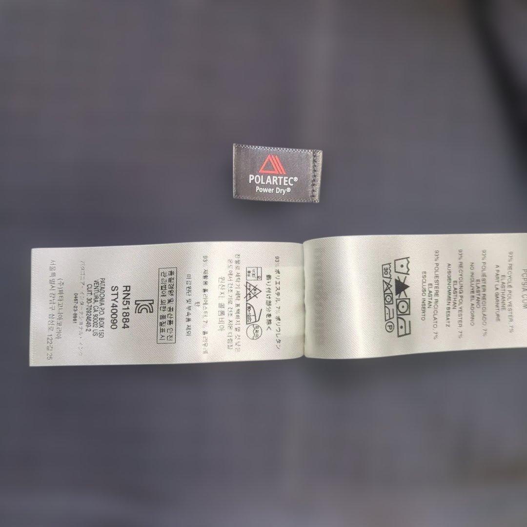 名作　Patagonia　r1　40090sp19