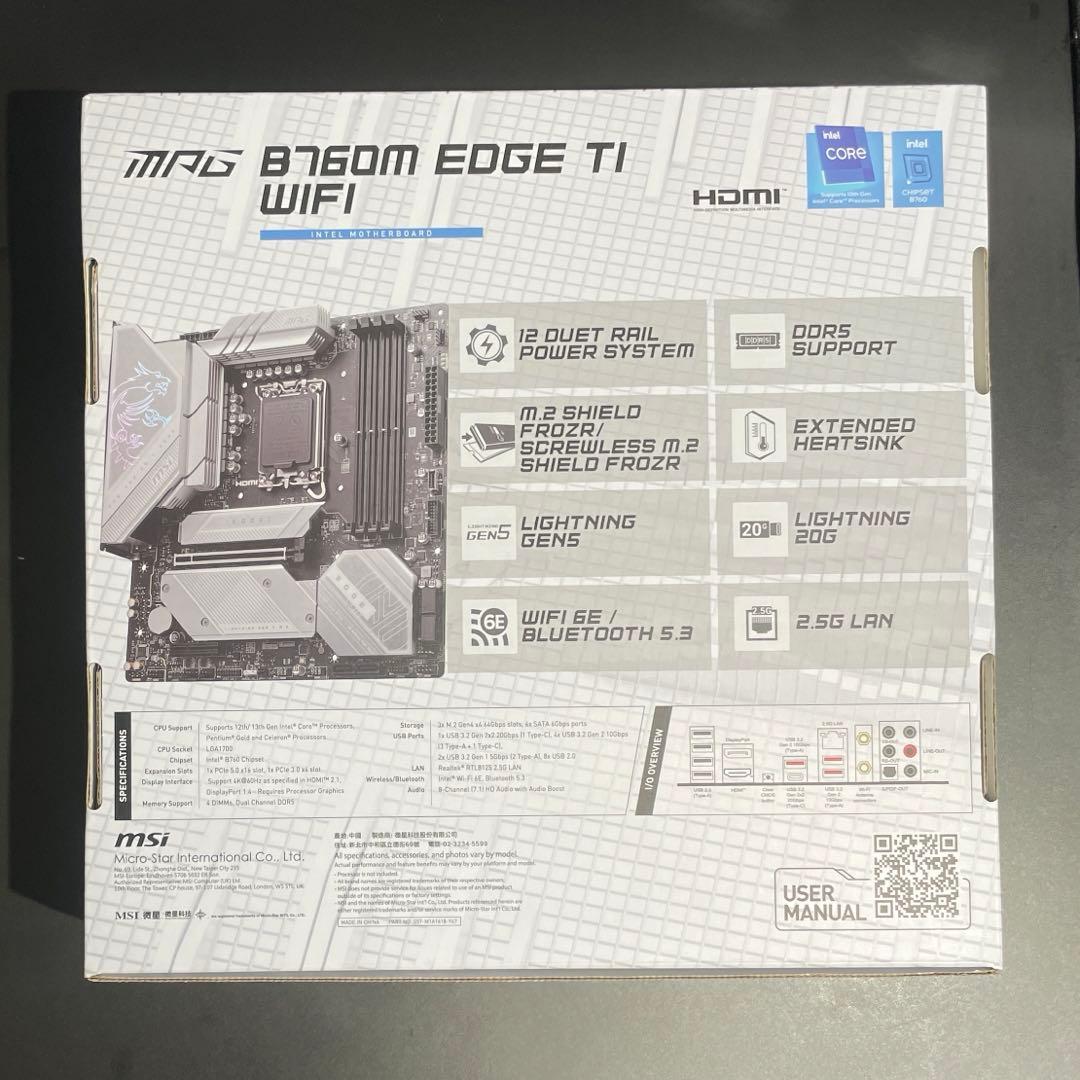 MSI MPG B760M EDGE TI WIFI マザーボード