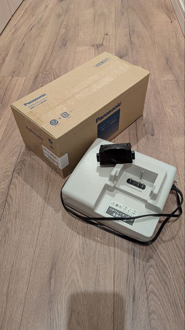 新品未開封！！バッテリーNKY513B02B　電動自転車用バッテリーと充電器