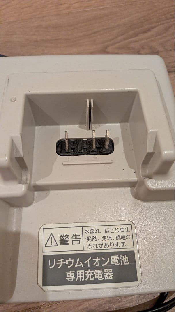 新品未開封！！バッテリーNKY513B02B　電動自転車用バッテリーと充電器