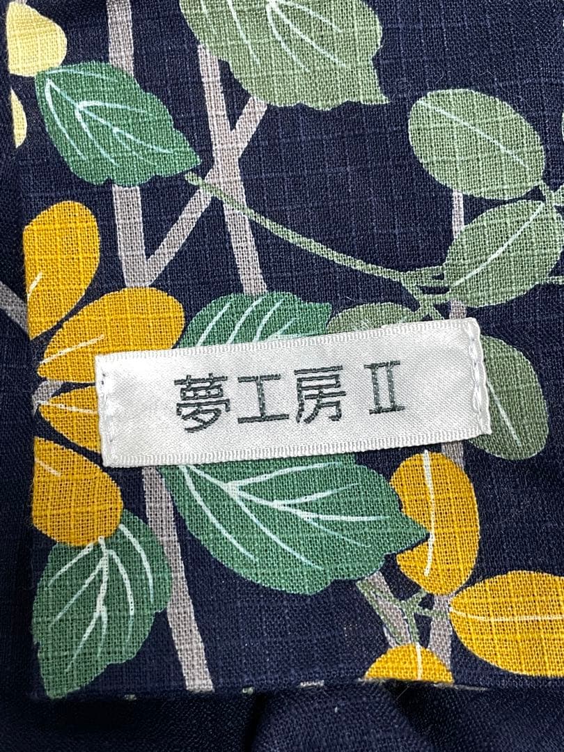 レディース浴衣　夢工房 II 浴衣・帯セット　黄色　花　濃紺　ネイビー　黄色