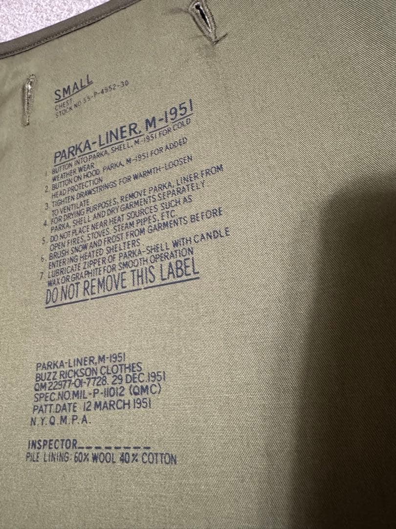 ヒ*ヨ様 BUZZ RICKSON'S M-51/LINER JACKET