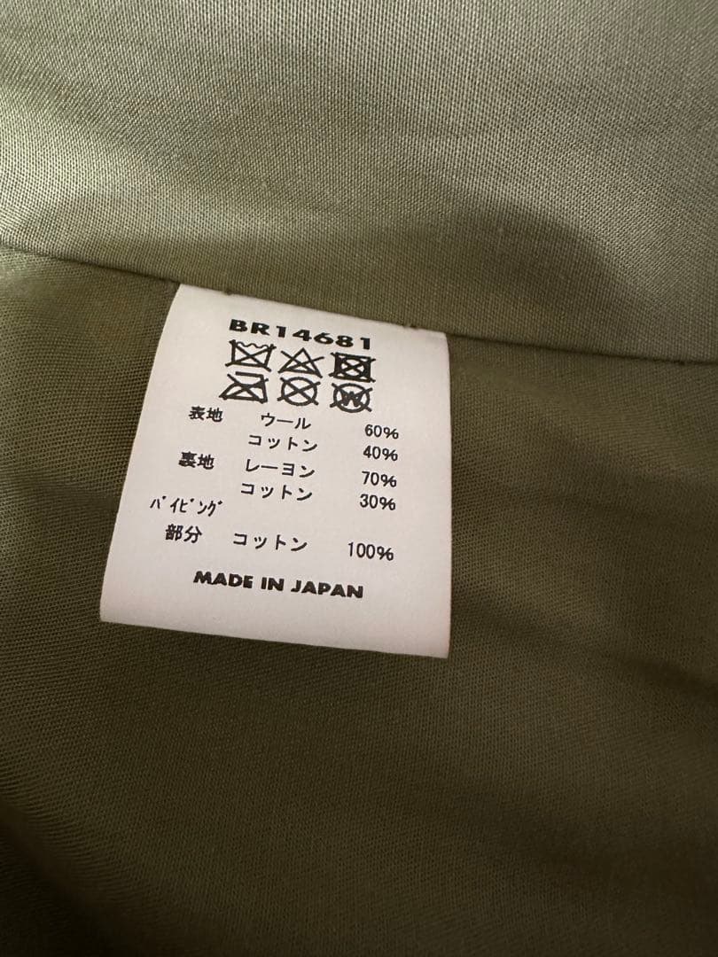 ヒ*ヨ様 BUZZ RICKSON'S M-51/LINER JACKET