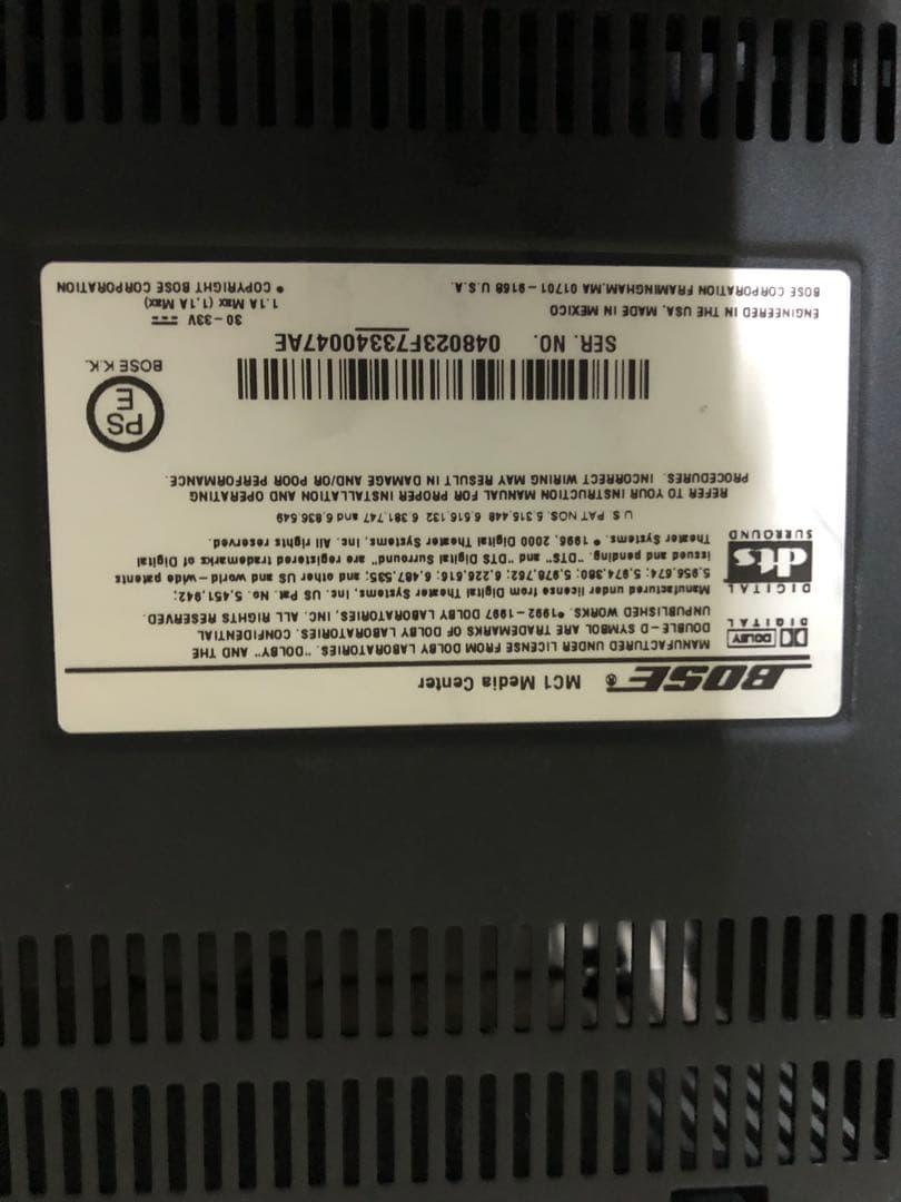 スピーカー・ウーファー BOSE Lifestyle V30 system