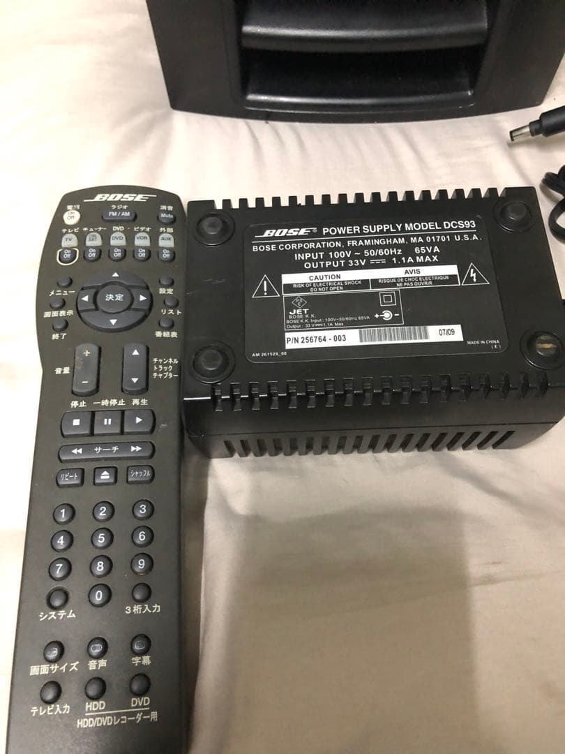 スピーカー・ウーファー BOSE Lifestyle V30 system