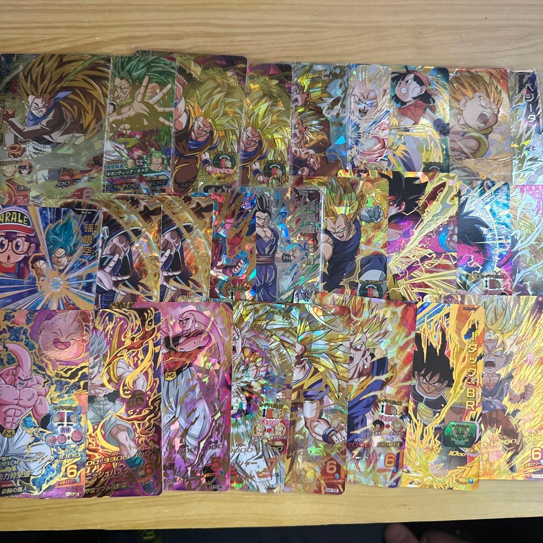 ドラゴンボールヒーローズ　完全引退品　らくらくメルカリ便