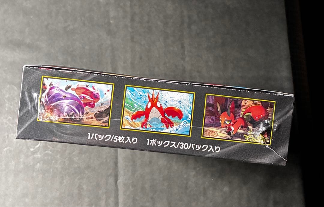 ポケモンカード 　メガブレイブ、メガシンフォニア