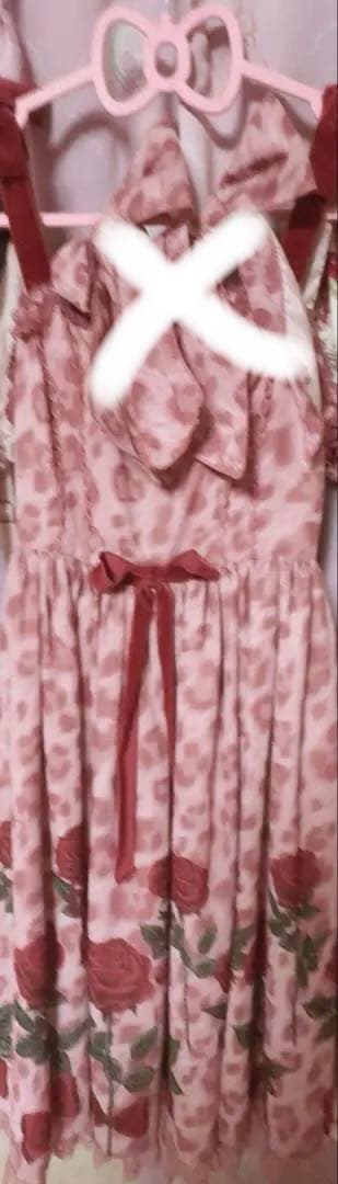 Rebecca Leopard ヒョウ柄 ジャンスカ