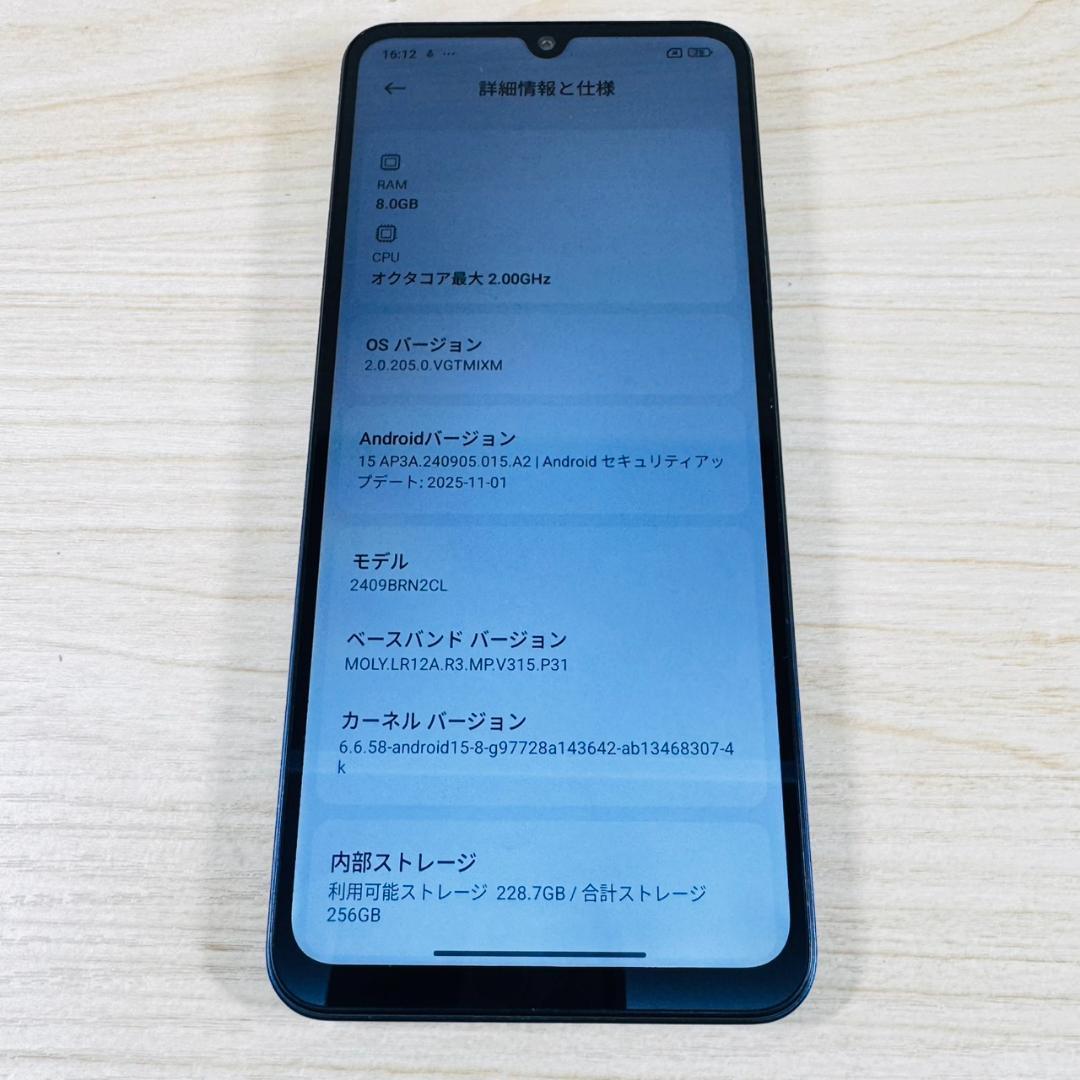 P220 美品 Redmi 14C 8GB 256GB