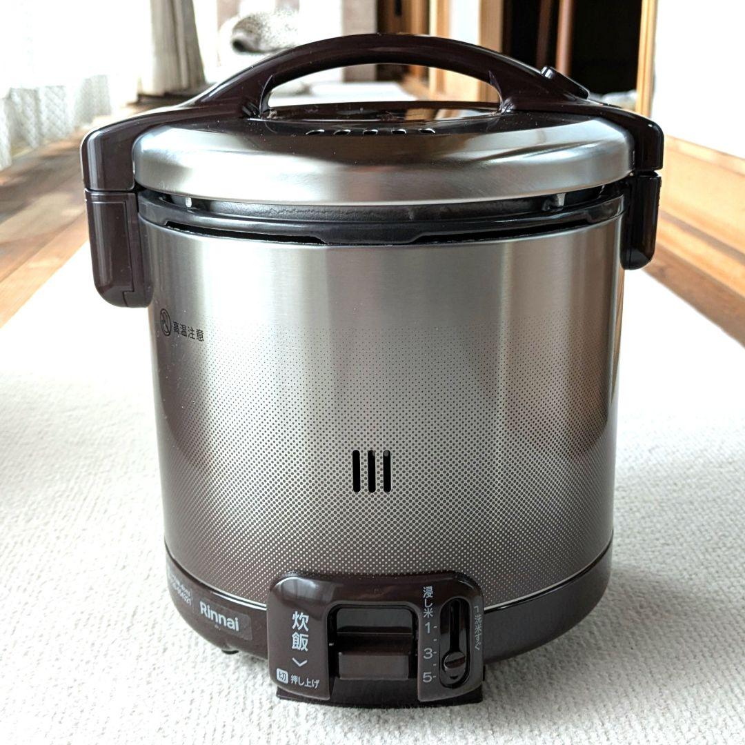 ガス炊飯器(プロパンガス用)RR-050FS(A）(DB)