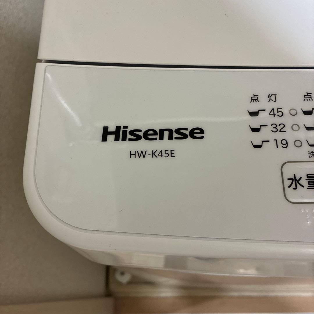 洗濯機　ハイセンス　2022年製　4.5キロ