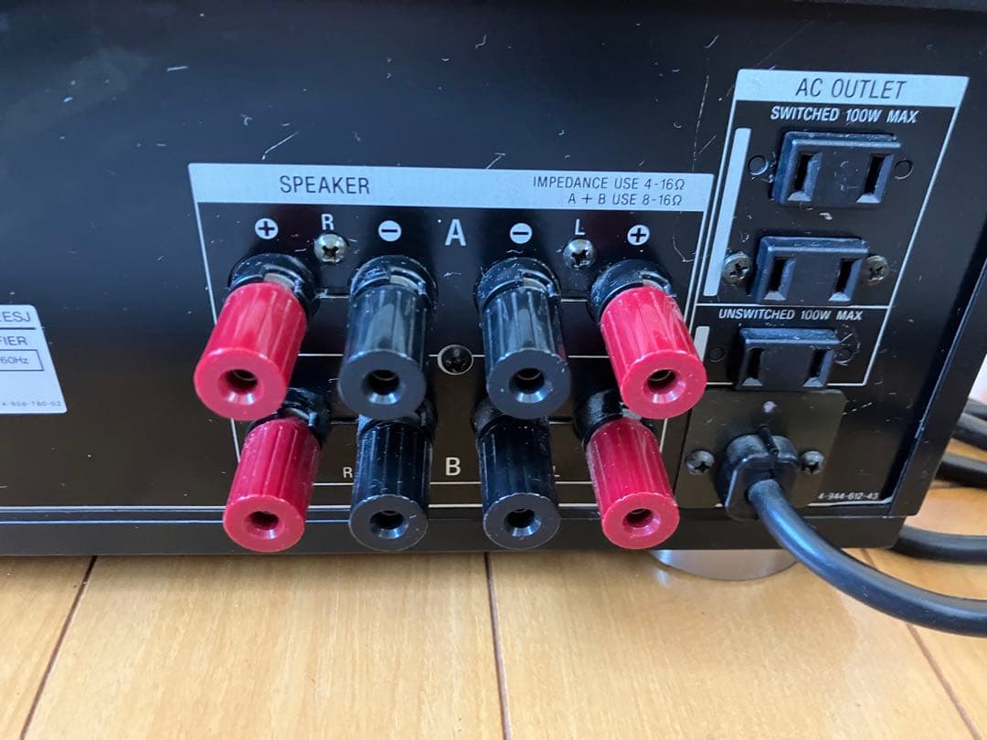 【ジャンク】Sony TA-F222ESJ プリメインアンプ