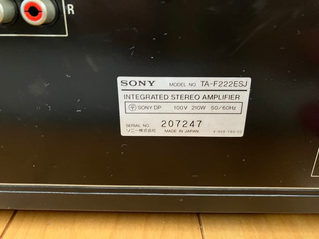 【ジャンク】Sony TA-F222ESJ プリメインアンプ