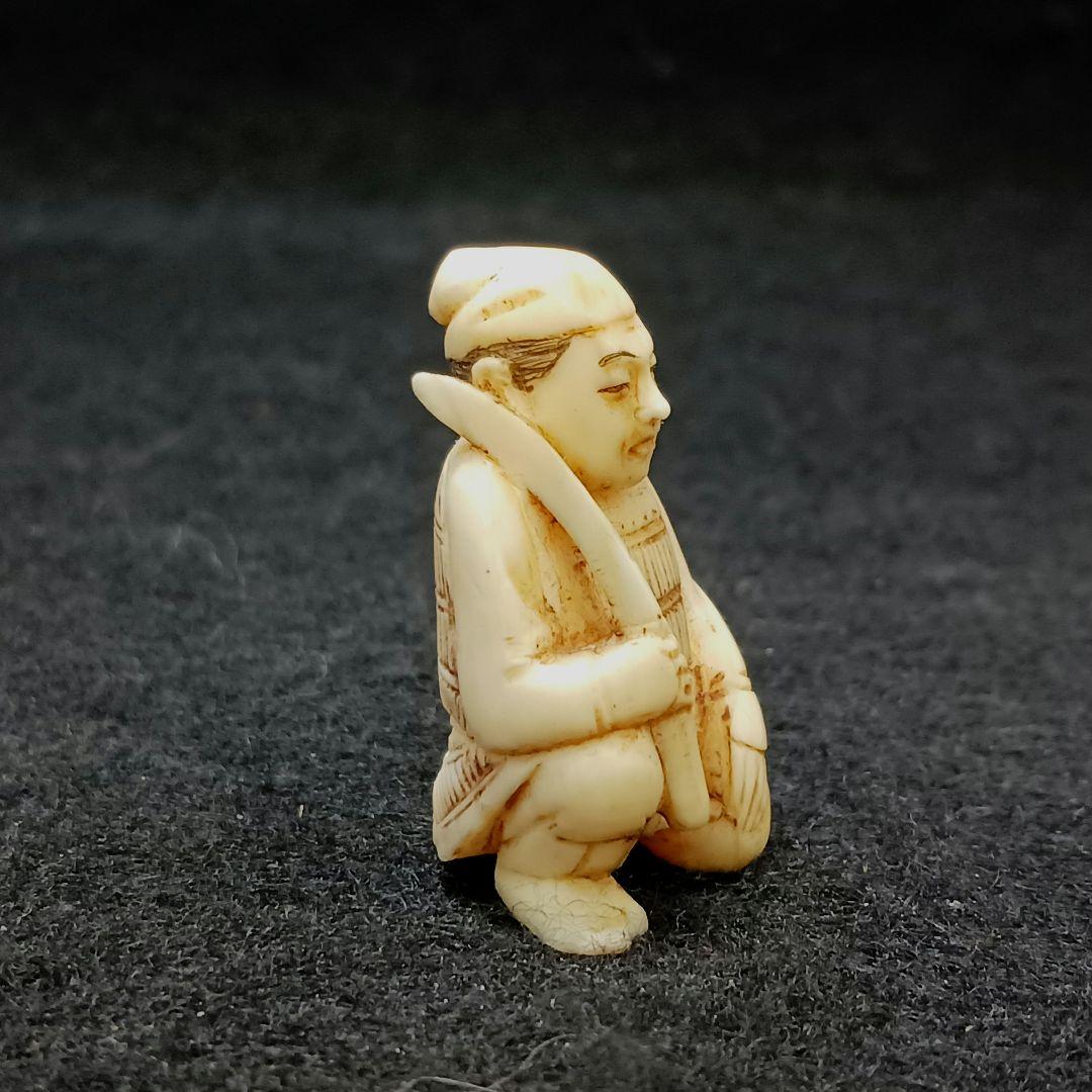 時代物 高級彫刻 人物彫刻 根付 提物　ひ
