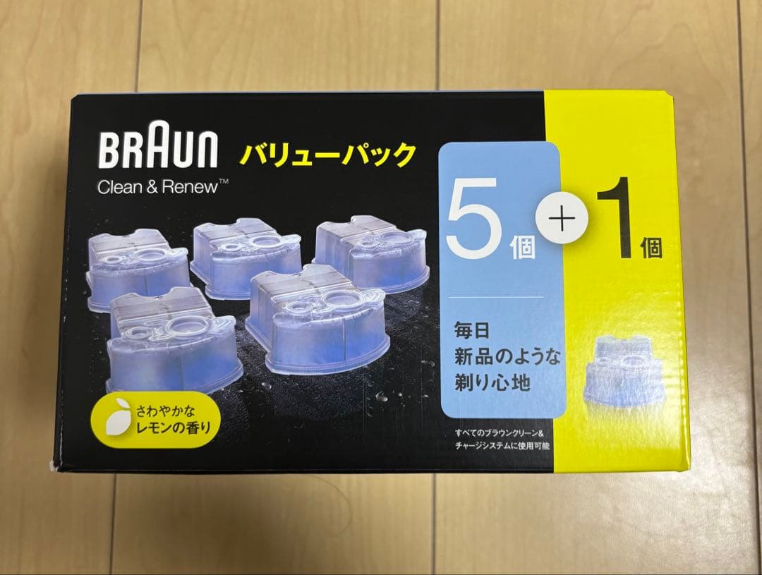 BRAUN シェーバー　洗浄液　6個入り3箱セット＋1個