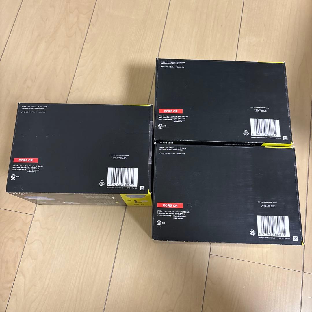 BRAUN シェーバー　洗浄液　6個入り3箱セット＋1個