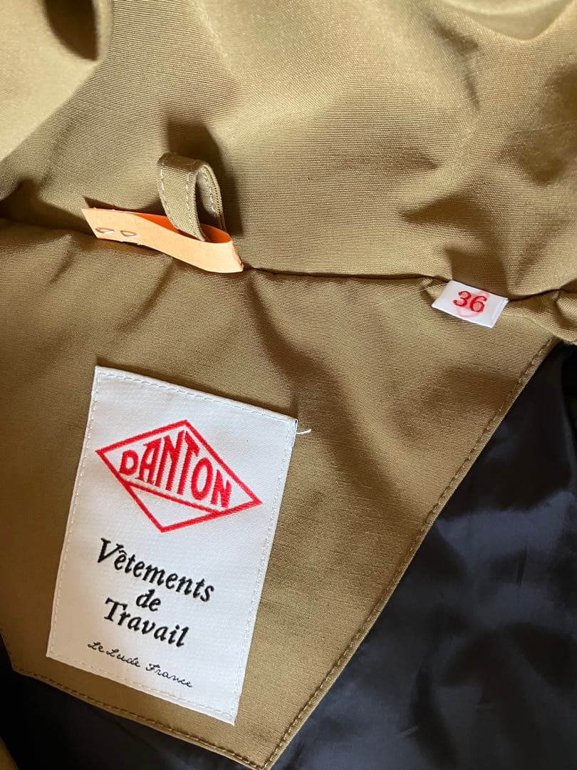 DANTON(JD-8744 LAS) フード付きロングダウンコート