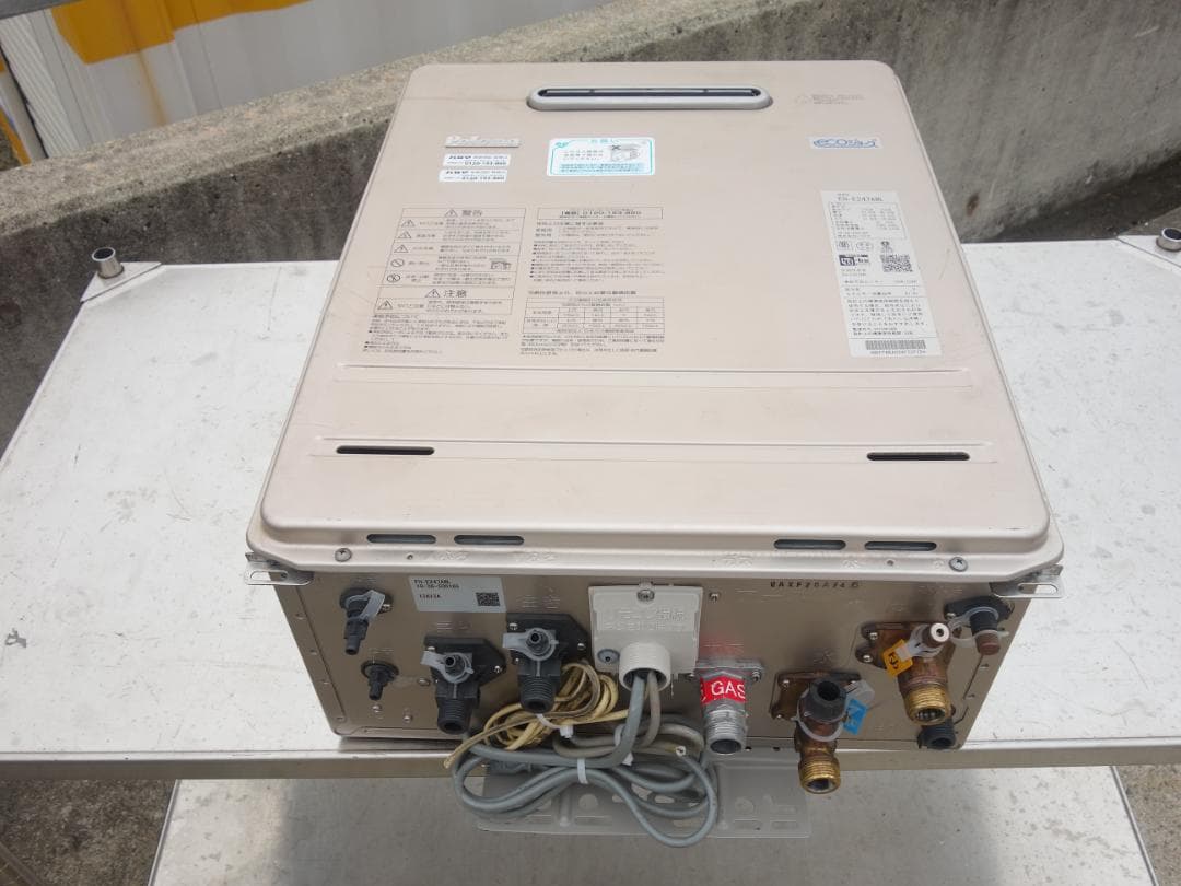 中古 M▽パロマ 給湯器 都市ガス 24号 FH-E247AWL (30752)